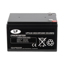 LANDPORT LFP-12-12 Lithium Ion akumuliatorius